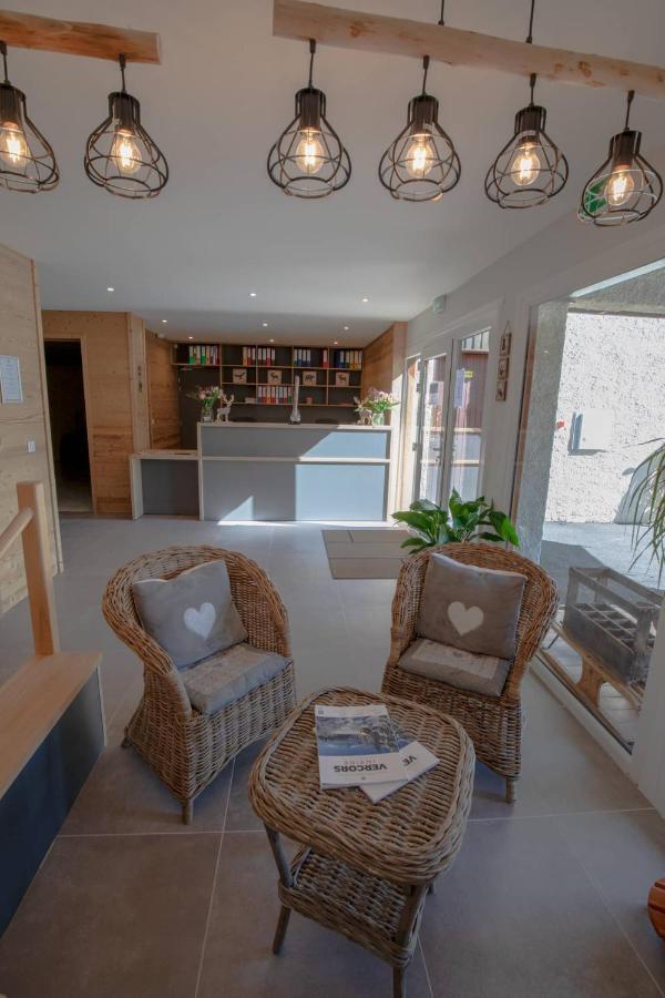 Hotel Logis Le Vernay 3*